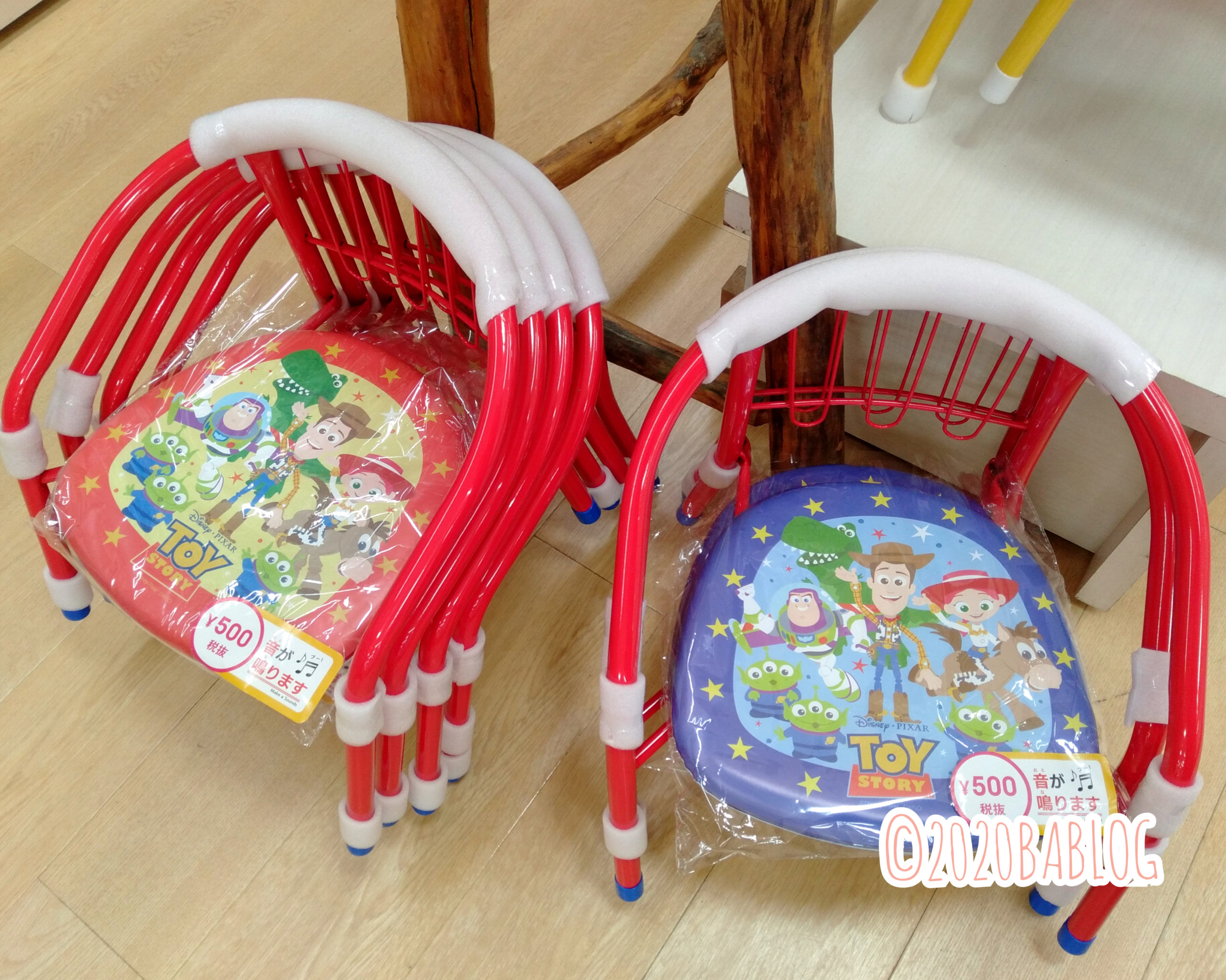 ダイソーで発見！子ども用背もたれパイプ椅子☆ディズニーデザインがいっぱい！ BABLOG